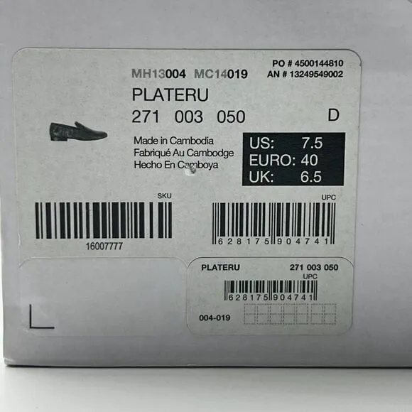 Aldo &quot;Plateru&quot; Loafers  - Sz 7.5 - NWT