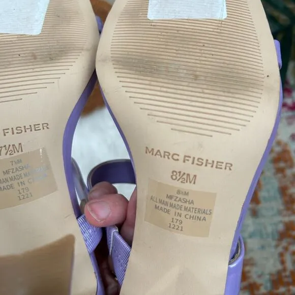 Marc Fisher Purple Shimmer Strappy Square Toe Slip On Heeled Sandals Heels 8.5
