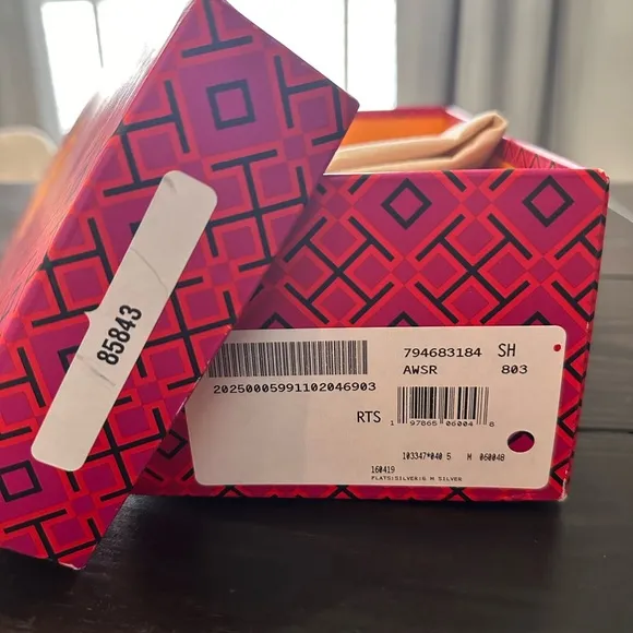 NIB Tory Burch Eddie 2.0 Ballet Flats