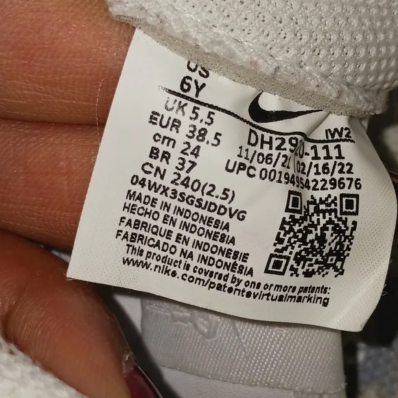 Nike Air Force 1 White Sneakers