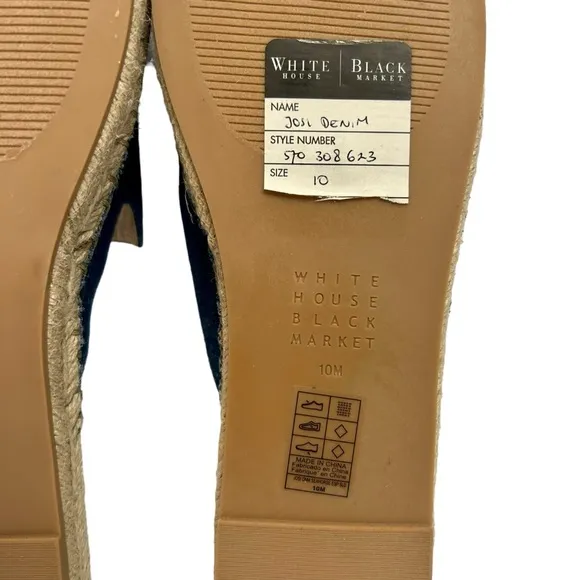 NWT WHBM Josi Denim Jewelled Seahorse Espadrille Slides Sz 10